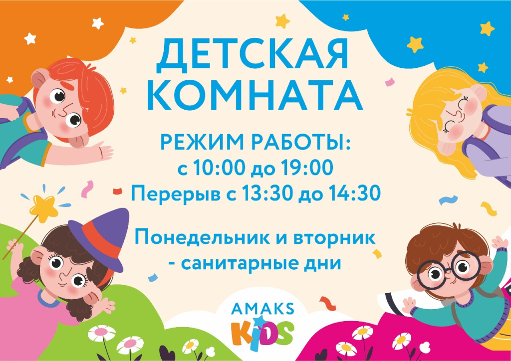 WhatsApp Image 2023-09-07 at 19.06.20.jpeg